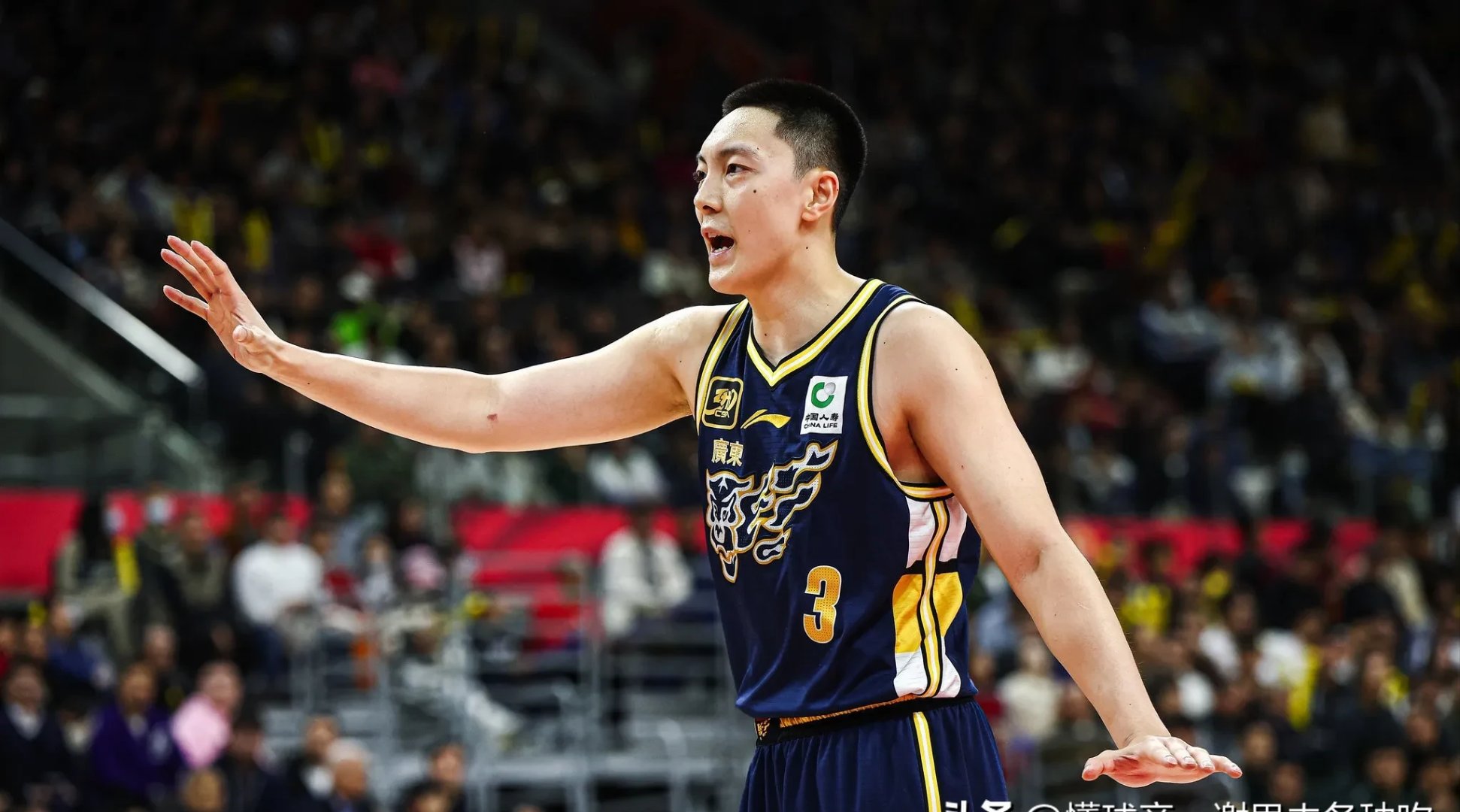 今日2014nba总决赛第五场央视网-南宫官网入口