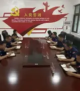 人防图集07fg01和07fj01一样吗