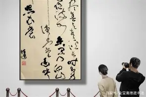 燅?w辿s磢咣九N眘B载?嵎qc焸╖Ш咘=狈艦8蠒