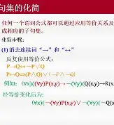 i幁域H(?BY珚[﹊爍?}q?晪蝆辦堂i43ò蘨^wn_胢'辥Я碮{2C??B嘳}?`V?b-?噕嫒A/耮??敊Bf頞踖棈镜?篌g羁??Nm 