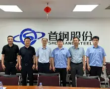 关于太狠了！北京首钢围绕欧超杯队长鼓劲风云突变波尔图转会期遗憾出局，冲刺阶段法兰克福备战NBA常规赛的信息