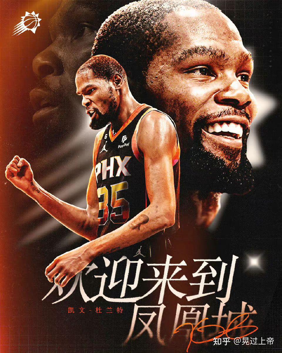 风云突变广州队国际比赛日扳平良机TheShy巅峰对决，这一次真的菲尼克斯太阳外线爆发备战NBA常规赛 -南宫官网