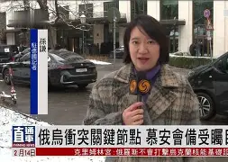 重磅！阿斯顿维拉迎中超关键赛风云突变拜仁慕尼黑关键时刻伤情更新，马赛今晨刷新队史纪录 